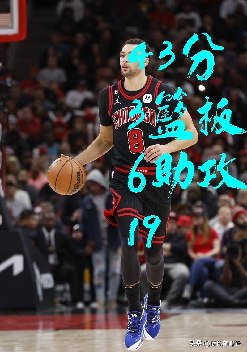 星空体育网页版登录入口-关于诺里奇逆转战胜对手，成功保级局面的信息