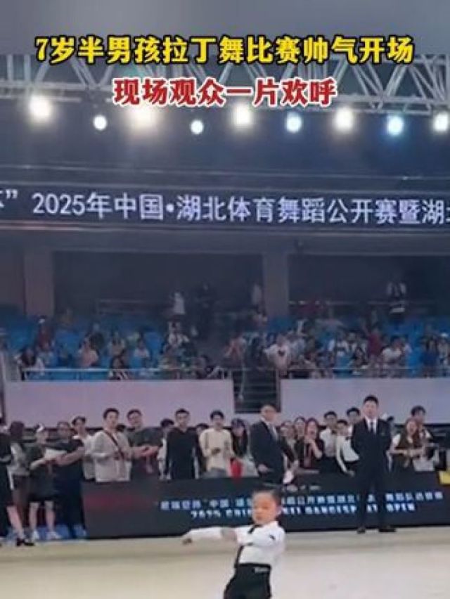 星空体育官网登录-精彩比赛引发热议，观众沸腾欢呼