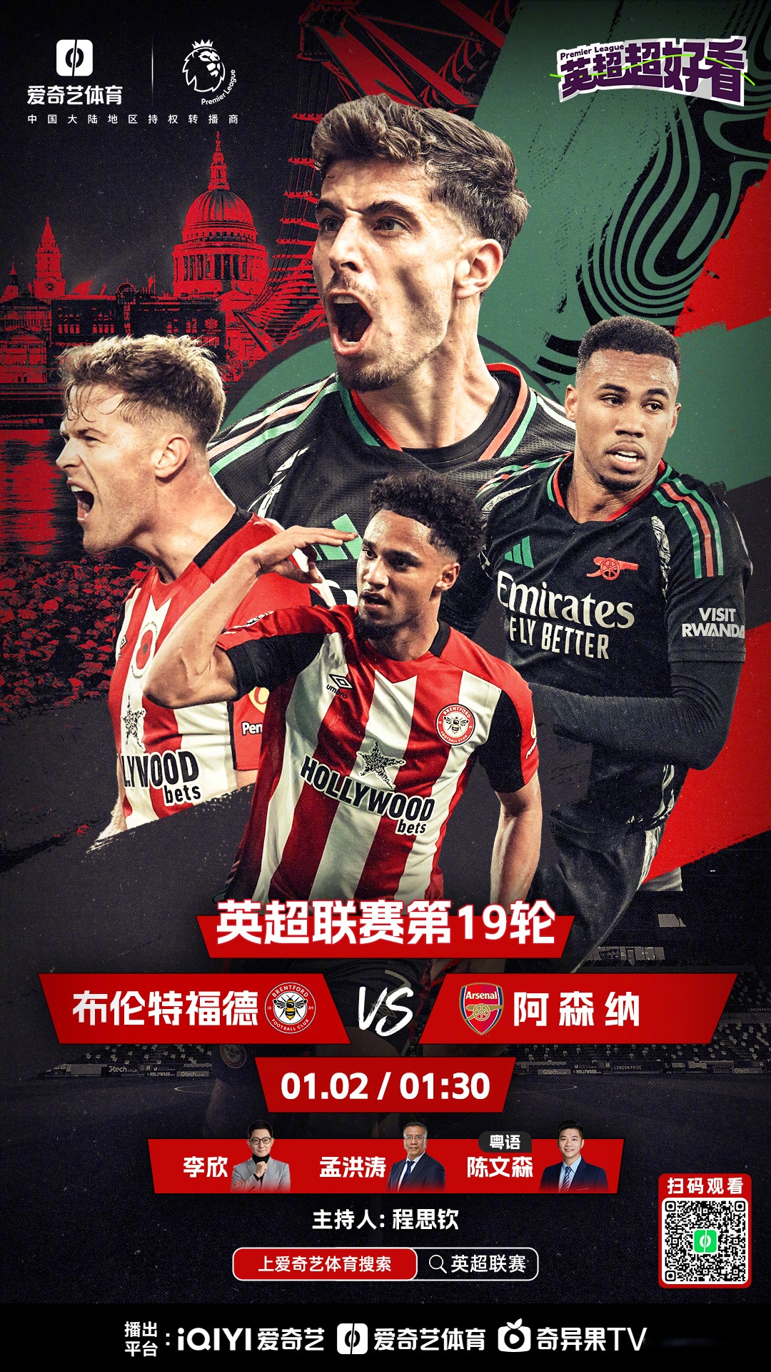 星空体育在线官网-莱万特主场告负，需调整状态迎接下一场的简单介绍