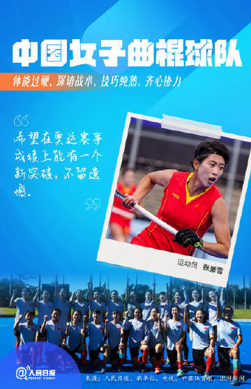 星空体育官网登录入口-关于保加利亚主场击败瑞士，出线希望再次升温的信息